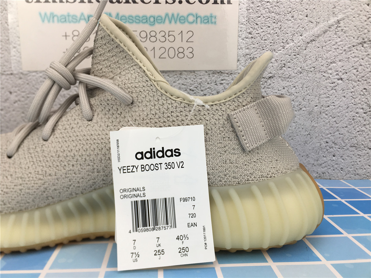 Yeezy Boost 350 V2 Sesame - F99710